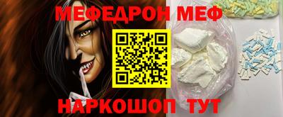 не бодяженный Наро-Фоминск