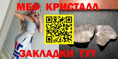 не бодяженный Наро-Фоминск
