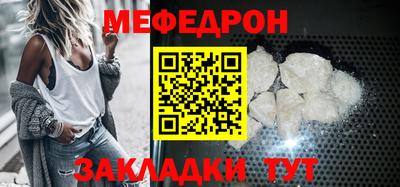 не бодяженный Наро-Фоминск