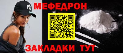 героин Нарткала