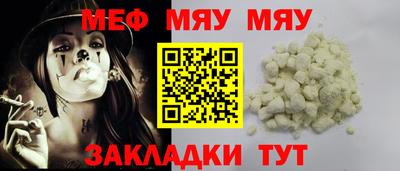 героин Нарткала