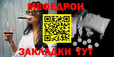не бодяженный Наро-Фоминск