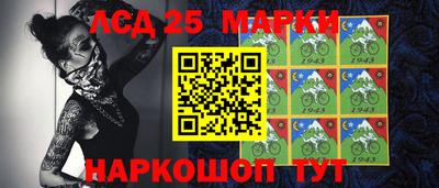 не бодяженный Наро-Фоминск