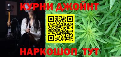героин Нарткала