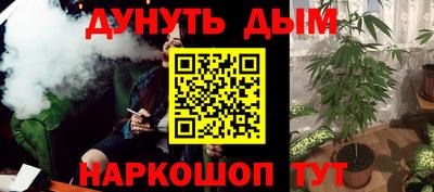 героин Нарткала