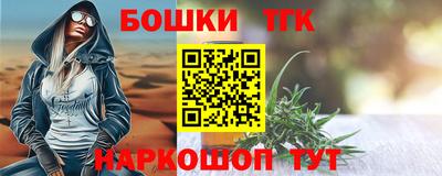 не бодяженный Наро-Фоминск