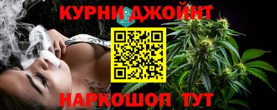 не бодяженный Наро-Фоминск