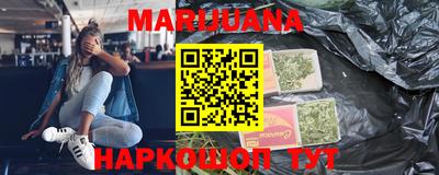не бодяженный Наро-Фоминск