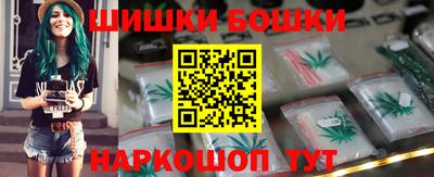 не бодяженный Наро-Фоминск