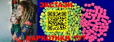 героин Нарткала