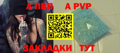 героин Нарткала
