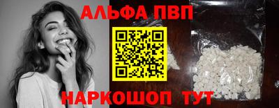 не бодяженный Наро-Фоминск