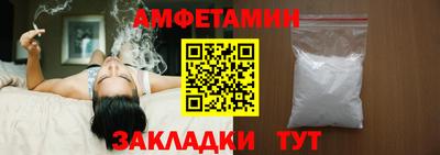 крисы Нальчик