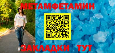 не бодяженный Наро-Фоминск