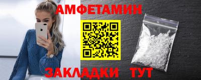 героин Нарткала