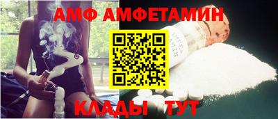 не бодяженный Наро-Фоминск