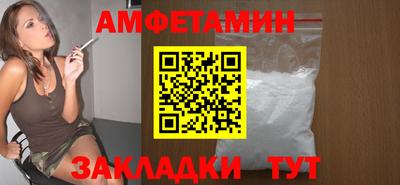 героин Нарткала