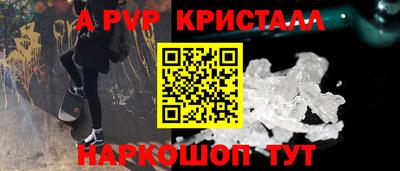не бодяженный Наро-Фоминск