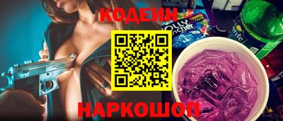не бодяженный Наро-Фоминск