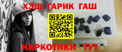 героин Нарткала