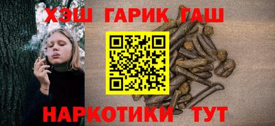 героин Нарткала