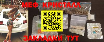 не бодяженный Наро-Фоминск