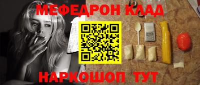 не бодяженный Наро-Фоминск