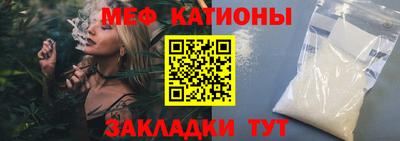 не бодяженный Наро-Фоминск