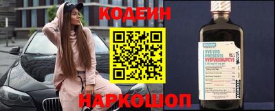 героин Нарткала